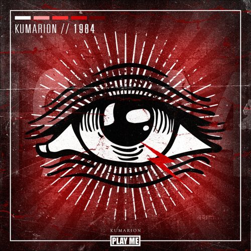 Kumarion - 1984